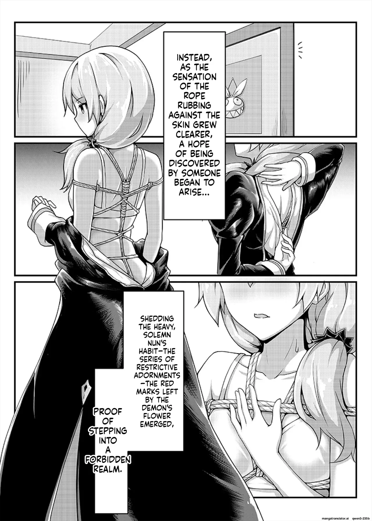 [Pigeon Nest Under Deck (Yuki no Arashi to Itan)] Higanbana no Hibiki (Houkai Impact 3) (SCANMTL) - Page 7