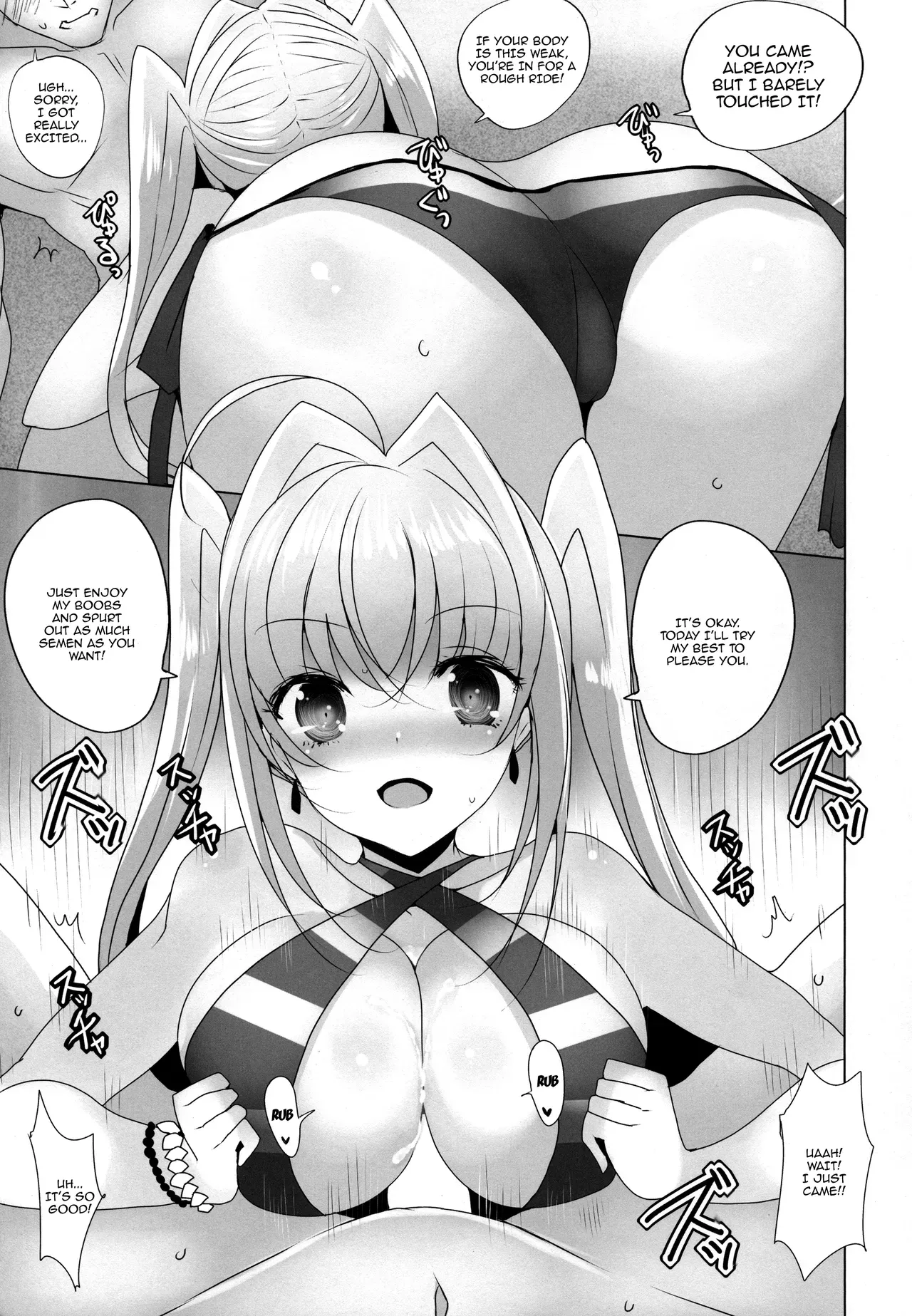 (COMIC1☆12) [Jackpot 64 (HAN)] Nero ni Oppai de Shite Morau Hon | Book Where Nero Does Me With Her Tits (Fate/Grand Order) [English] {Doujins.com} - Page 10