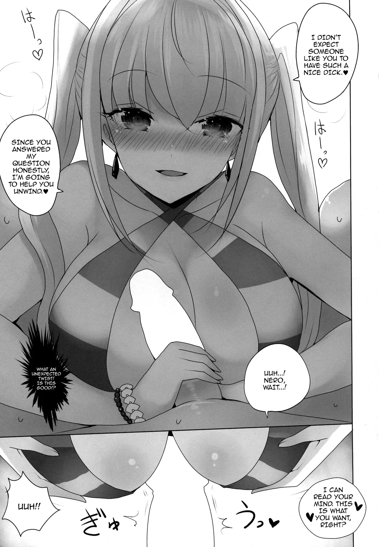 (COMIC1☆12) [Jackpot 64 (HAN)] Nero ni Oppai de Shite Morau Hon | Book Where Nero Does Me With Her Tits (Fate/Grand Order) [English] {Doujins.com} - Page 8