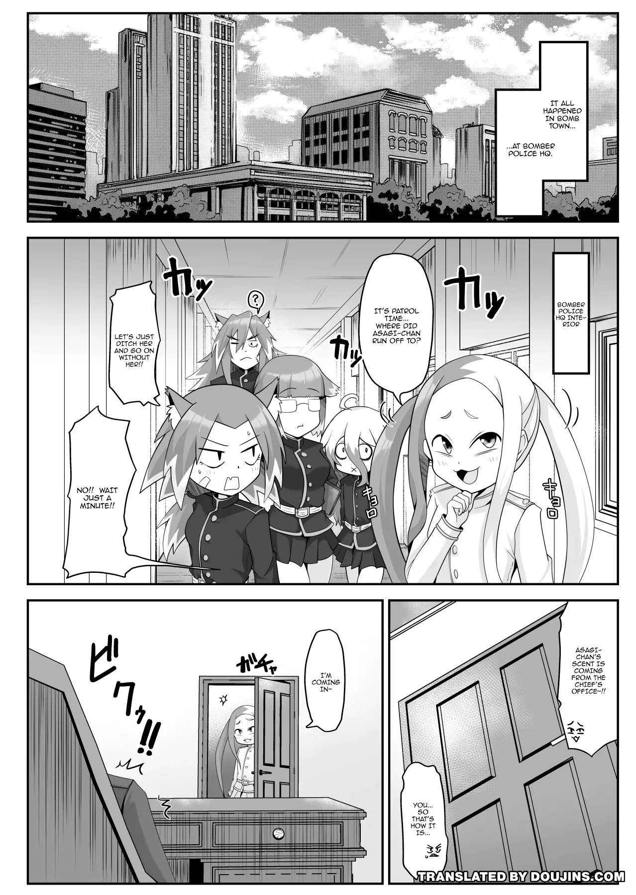 [Baira way (Yoshikage)] Mibu no Ookami Asagi Sennou Appli de Mesuinu Ochi | Wild Wolf Asagi Becomes A Bitch With A Hypnosis App (Bomber Girl) [English] {Doujins.com} [Digital] - Page 3