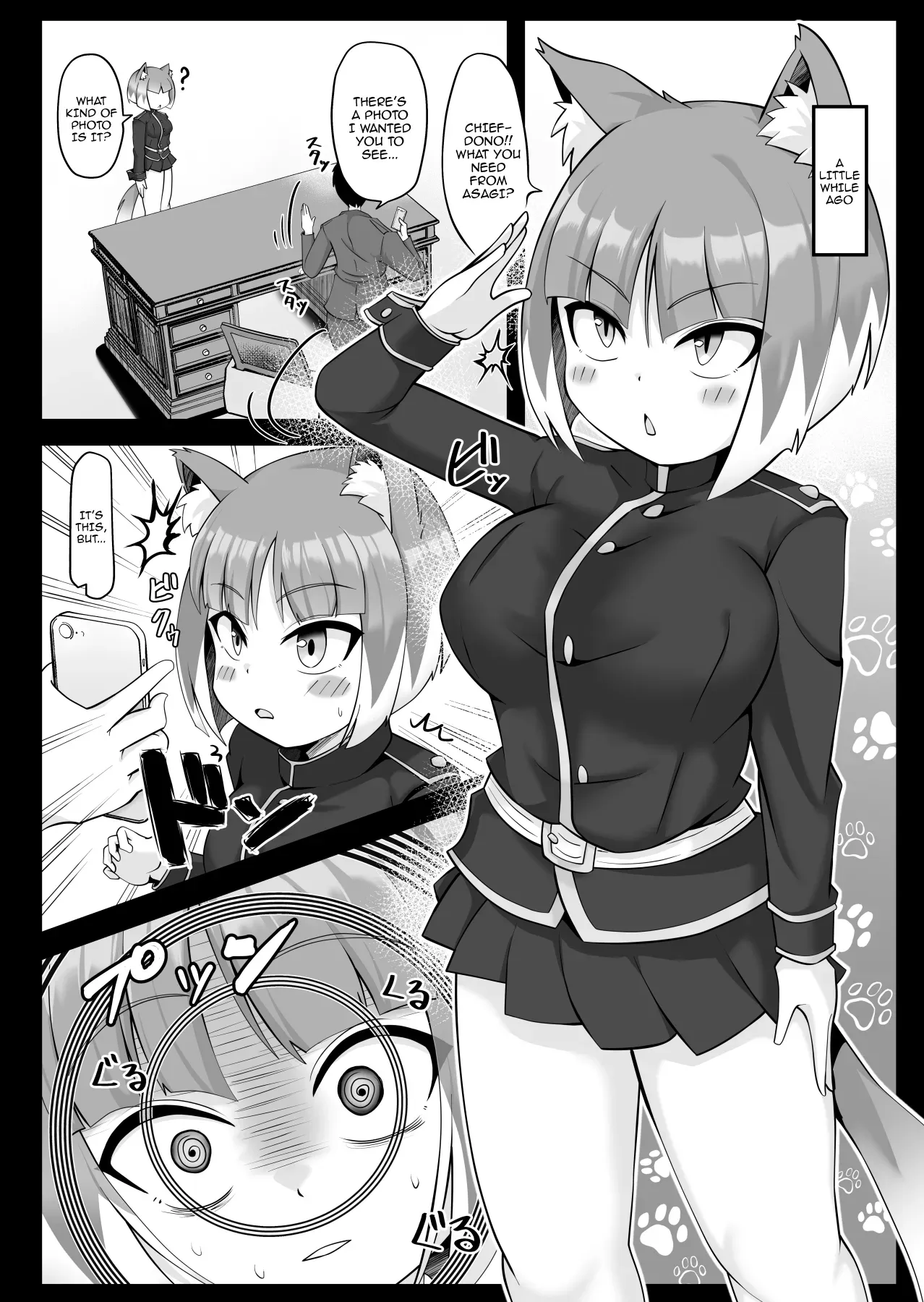 [Baira way (Yoshikage)] Mibu no Ookami Asagi Sennou Appli de Mesuinu Ochi | Wild Wolf Asagi Becomes A Bitch With A Hypnosis App (Bomber Girl) [English] {Doujins.com} [Digital] - Page 8