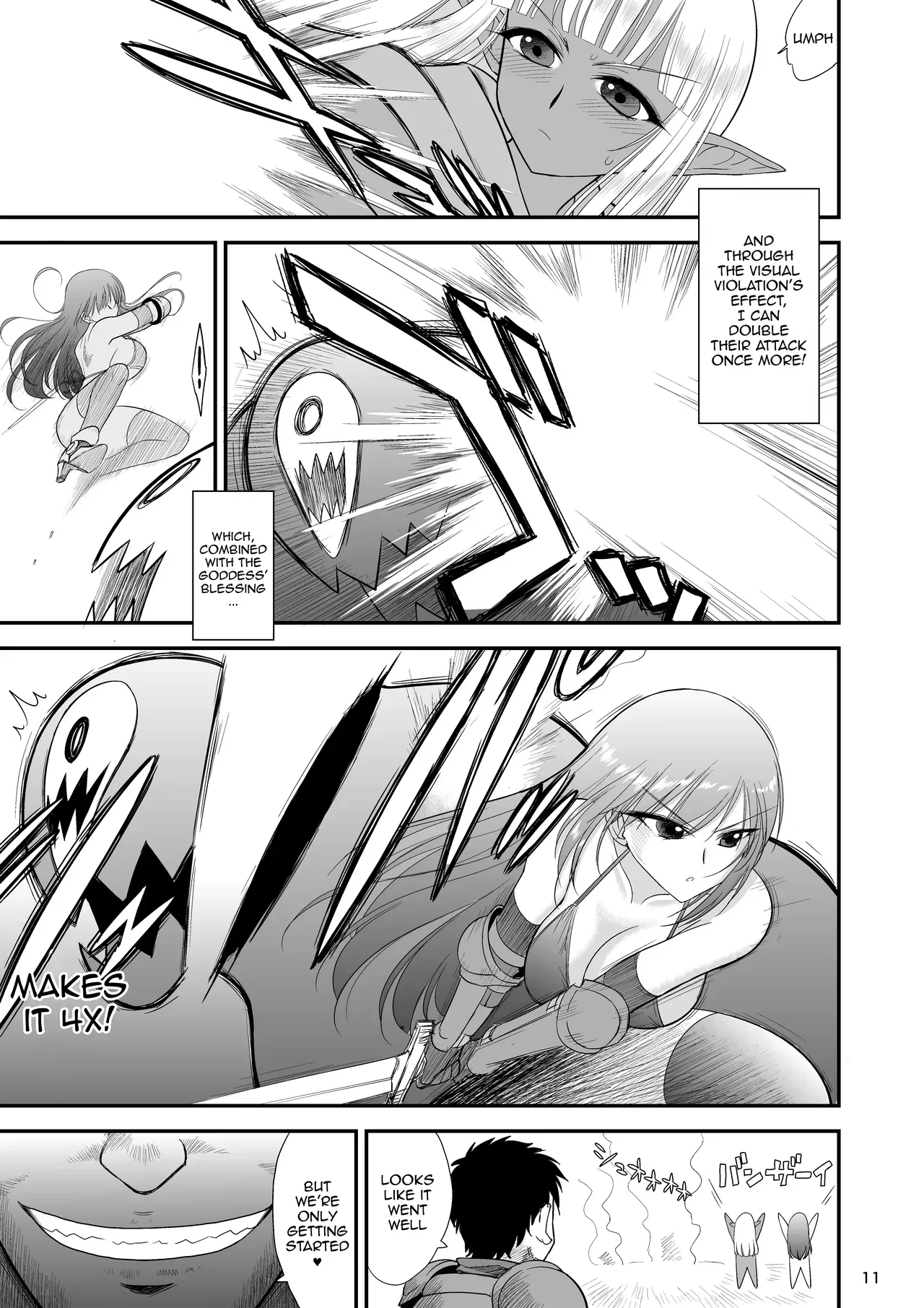 [BLACK DOG (Kuroinu Juu)] Mami no Meikyuu 2 Leskko Boukensha Hen | Mami's Dungeon 2 - Lesbian Adventurer Edition [English] {Doujins.com} [Digital] - Page 10