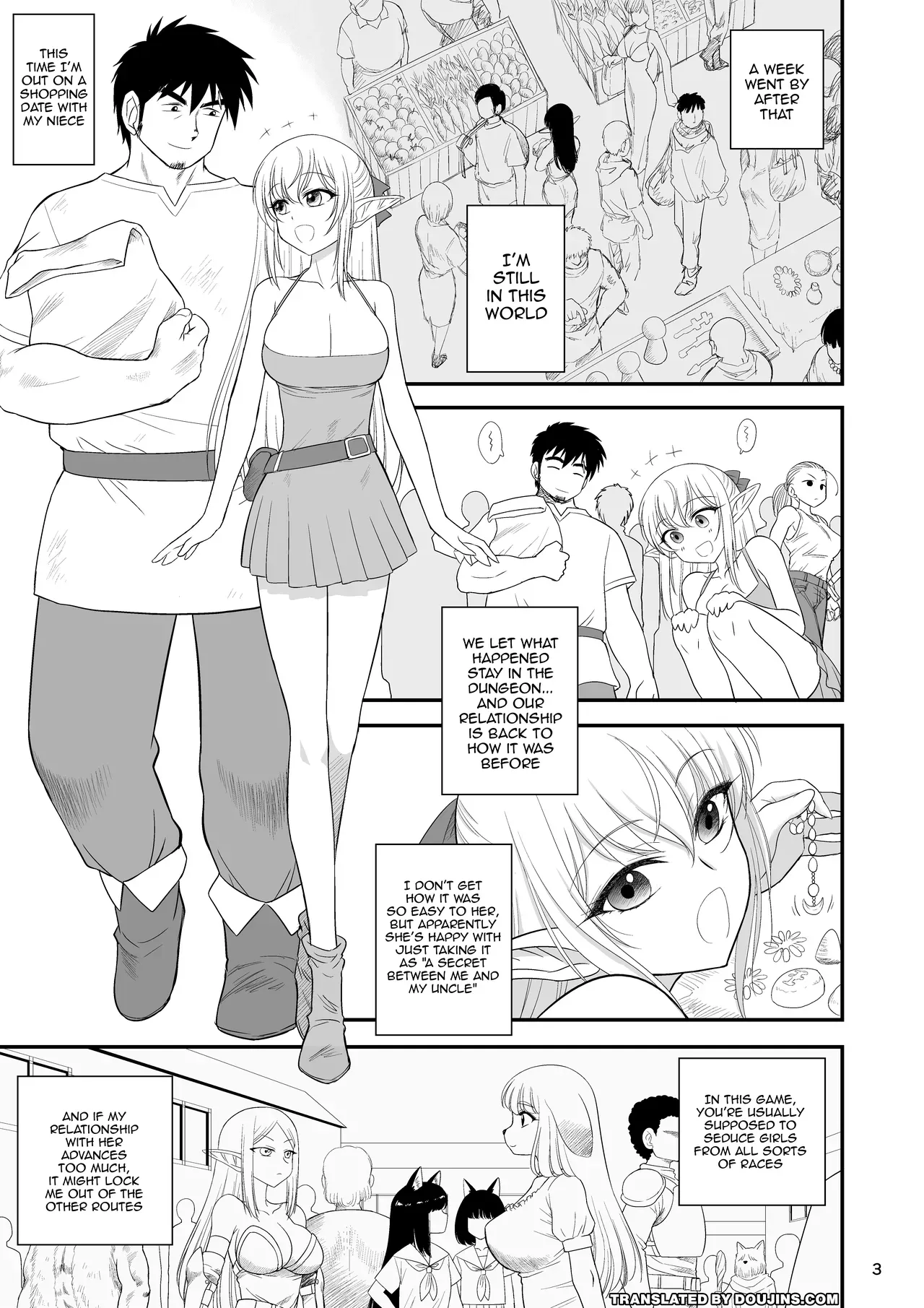 [BLACK DOG (Kuroinu Juu)] Mami no Meikyuu 2 Leskko Boukensha Hen | Mami's Dungeon 2 - Lesbian Adventurer Edition [English] {Doujins.com} [Digital] - Page 2