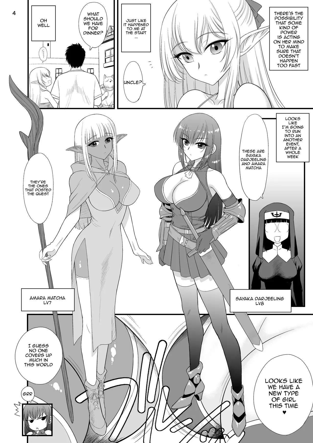 [BLACK DOG (Kuroinu Juu)] Mami no Meikyuu 2 Leskko Boukensha Hen | Mami's Dungeon 2 - Lesbian Adventurer Edition [English] {Doujins.com} [Digital] - Page 3