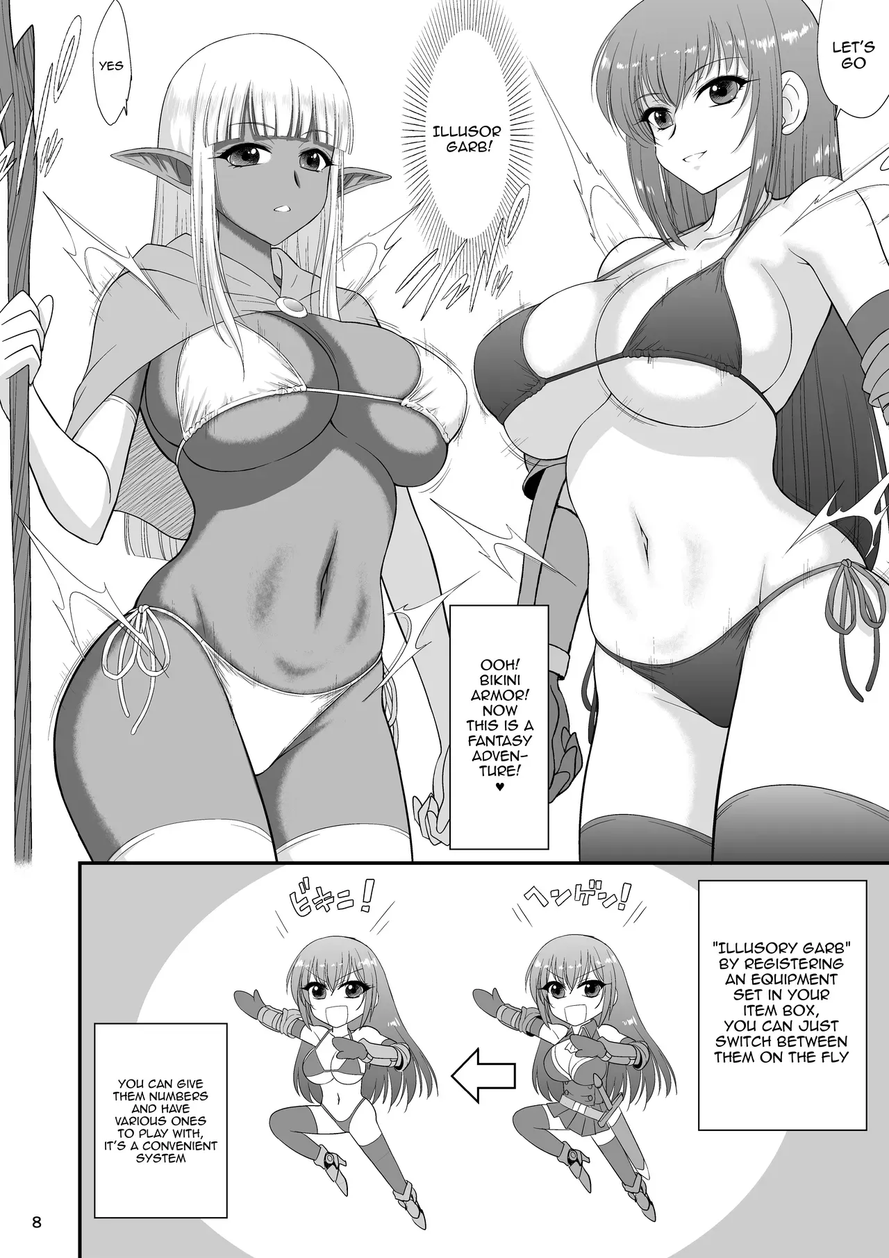 [BLACK DOG (Kuroinu Juu)] Mami no Meikyuu 2 Leskko Boukensha Hen | Mami's Dungeon 2 - Lesbian Adventurer Edition [English] {Doujins.com} [Digital] - Page 7