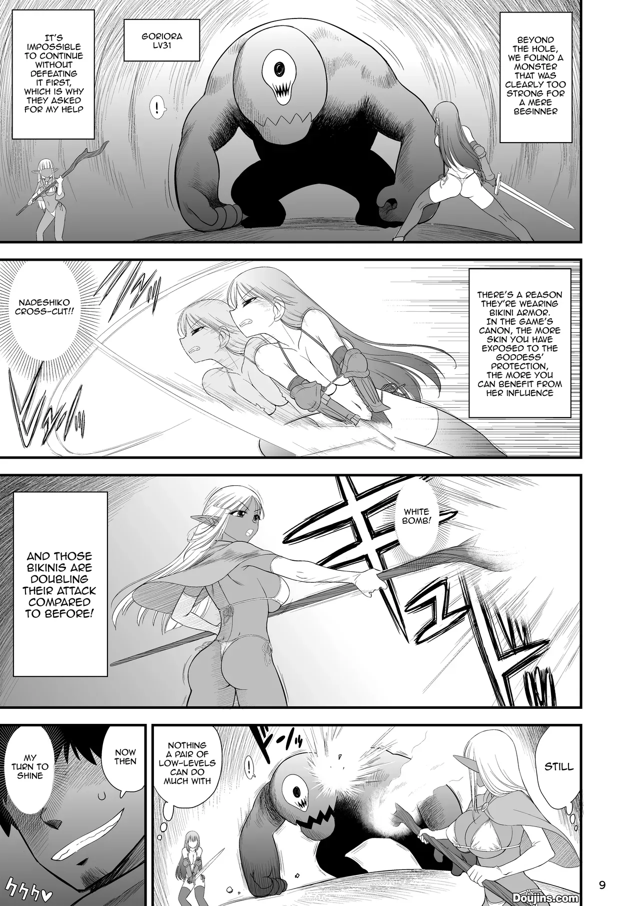 [BLACK DOG (Kuroinu Juu)] Mami no Meikyuu 2 Leskko Boukensha Hen | Mami's Dungeon 2 - Lesbian Adventurer Edition [English] {Doujins.com} [Digital] - Page 8
