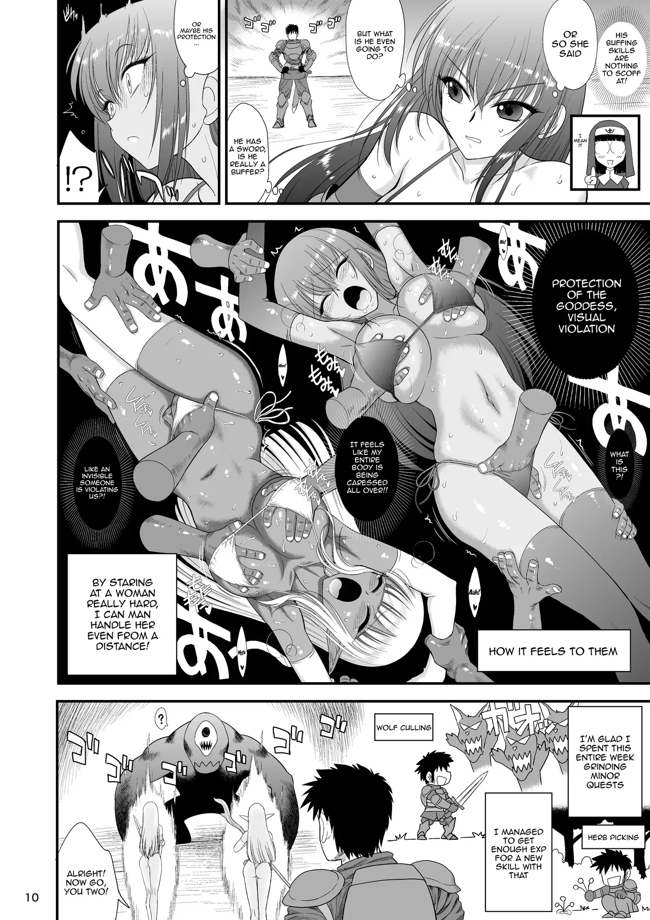 [BLACK DOG (Kuroinu Juu)] Mami no Meikyuu 2 Leskko Boukensha Hen | Mami's Dungeon 2 - Lesbian Adventurer Edition [English] {Doujins.com} [Digital] - Page 9