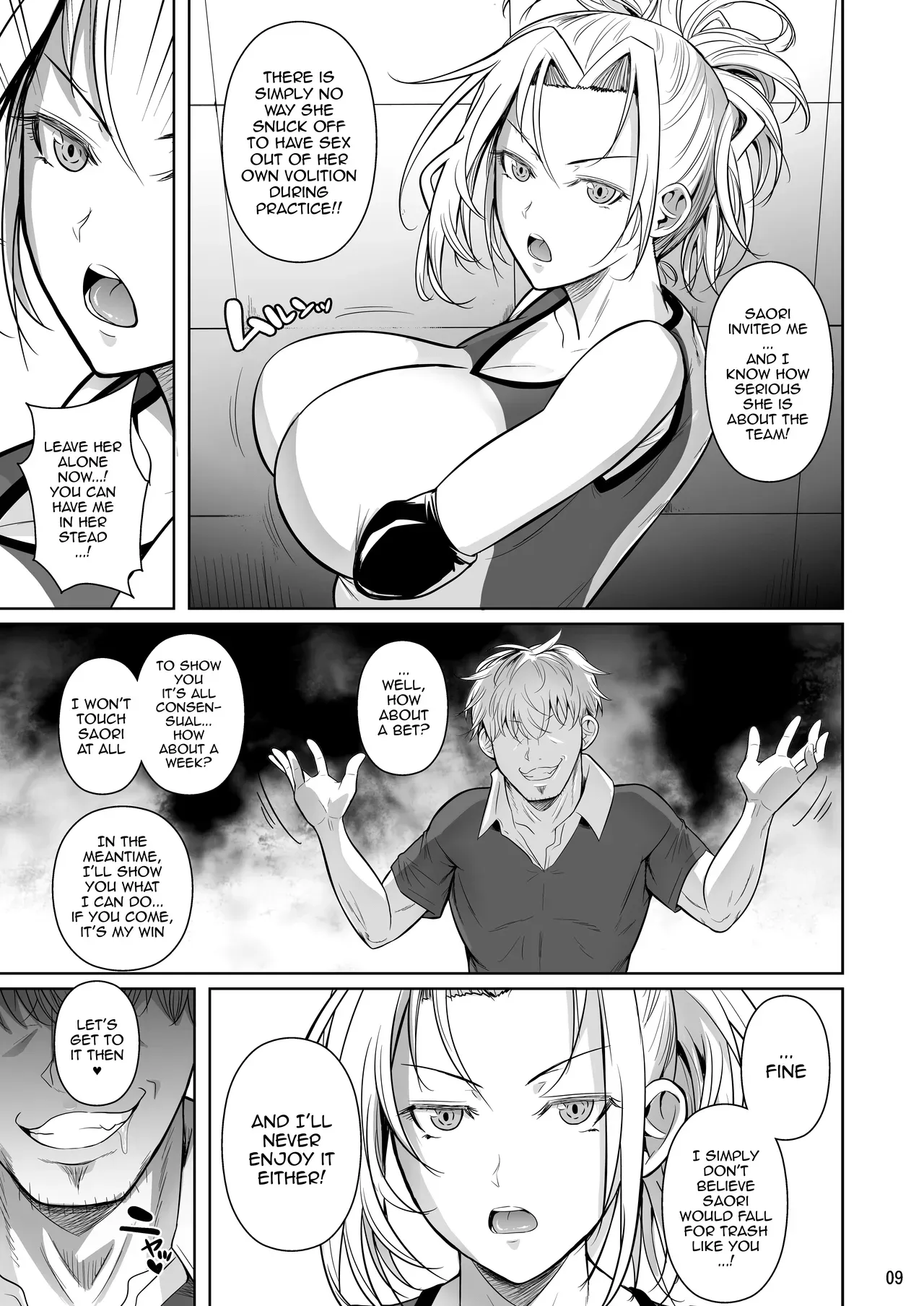 [Shoot The Moon (Fuetakishi)] Asettarashi 2 Zettai Kanjinai Koori no Onna ~Demo Kanjiru Toki wa Russia-go ga Dechau~ | Covered in Sweat 2 - The Frigid Woman Who Definitely Isn't Feeling Good ~But When She Is, Her Russian Comes Out~ [English] {Doujins.com} [Digital] - Page 10