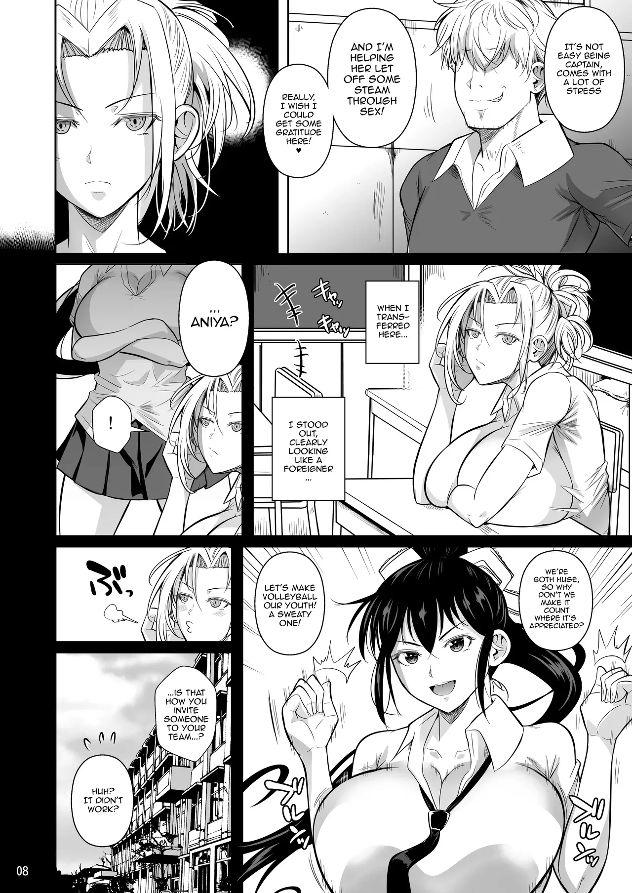 [Shoot The Moon (Fuetakishi)] Asettarashi 2 Zettai Kanjinai Koori no Onna ~Demo Kanjiru Toki wa Russia-go ga Dechau~ | Covered in Sweat 2 - The Frigid Woman Who Definitely Isn't Feeling Good ~But When She Is, Her Russian Comes Out~ [English] {Doujins.com} [Digital] - Page 9