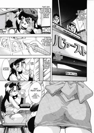 [Shiwasu no Okina] Sarusuberi Comes to ANJUMILLER’S! YA! YA! YA! [English] cover