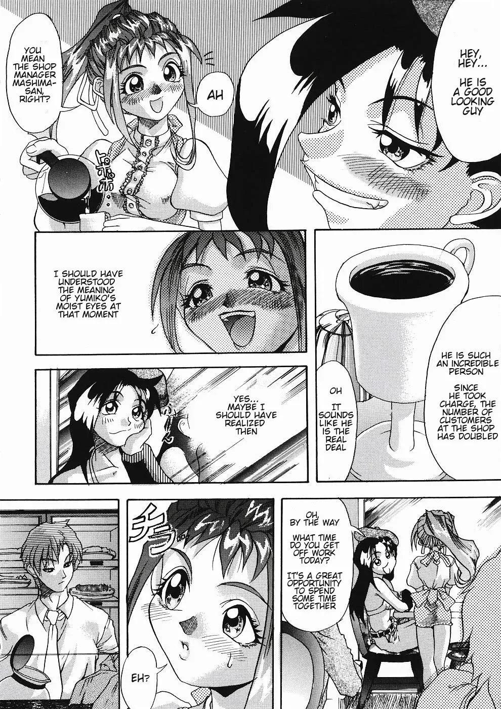 [Shiwasu no Okina] Sarusuberi Comes to ANJUMILLER’S! YA! YA! YA! [English] - Page 6