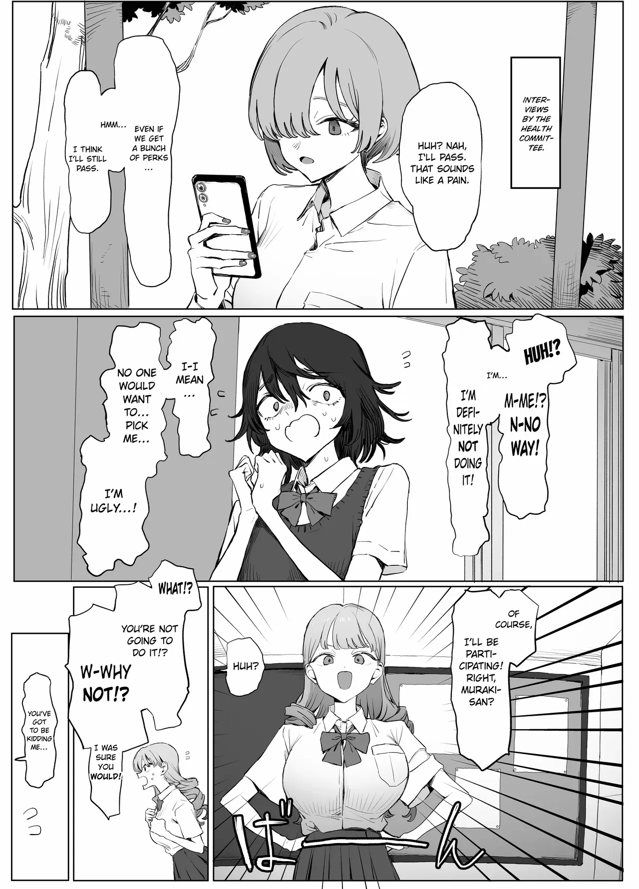 [Sakai] Seikoui Jisshuu 3 | Practical Sex Education 3 [English] [ConTL] [Digital] - Page 3