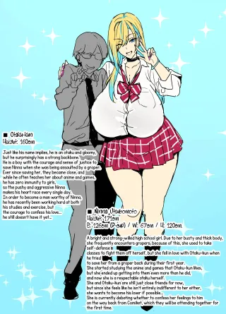 [Takeda Hiromitsu] Otaku-kun and the Gyaru JK 25 cover