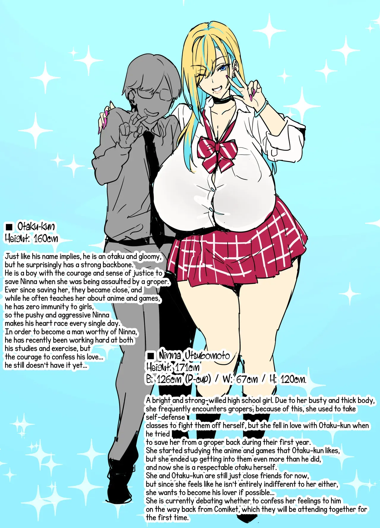 [Takeda Hiromitsu] Otaku-kun and the Gyaru JK 25 - Page 1