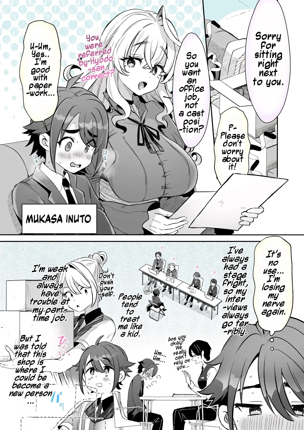 [Kamiya Zuzu] Rental? Kanojo #6 | Rental? Girlfriend #6 [English] [Maika] - Page 1