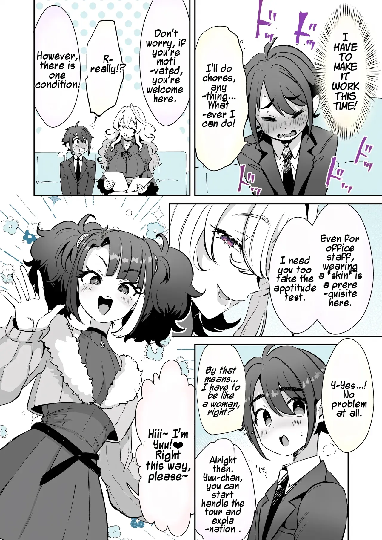 [Kamiya Zuzu] Rental? Kanojo #6 | Rental? Girlfriend #6 [English] [Maika] - Page 2