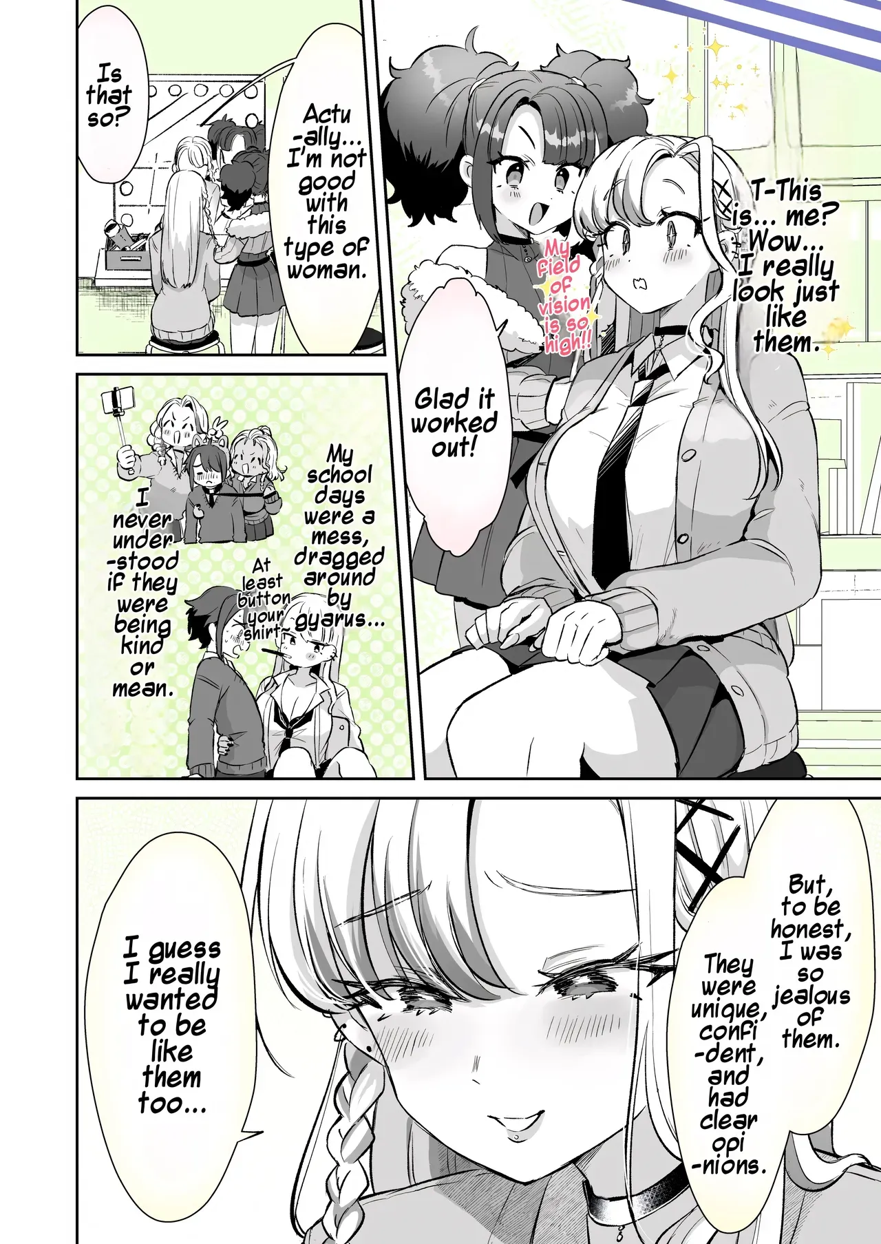 [Kamiya Zuzu] Rental? Kanojo #6 | Rental? Girlfriend #6 [English] [Maika] - Page 6