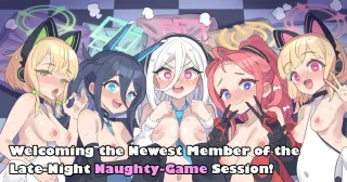 [Mimonel] Shinya no Ecchi na Game kai no Shin Member ♥ | Welcoming the Newest Member of the Late-Night Naughty-Game Session! ♥ (Blue Archive) [English] [DeppoTL] cover