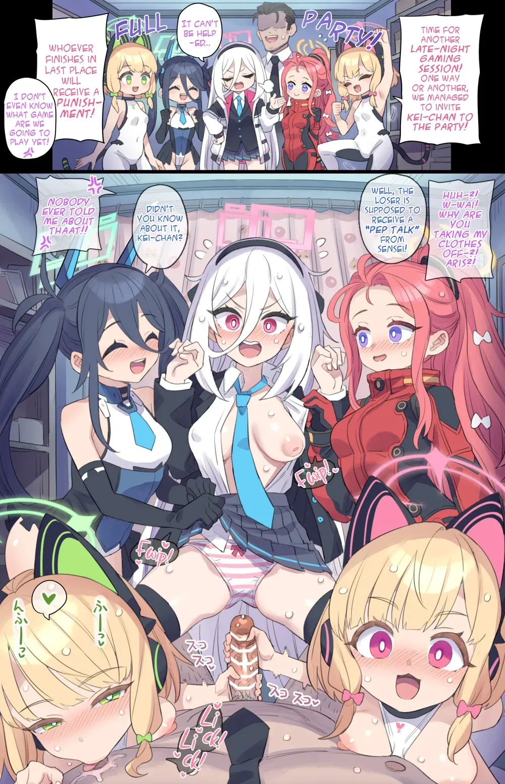 [Mimonel] Shinya no Ecchi na Game kai no Shin Member ♥ | Welcoming the Newest Member of the Late-Night Naughty-Game Session! ♥ (Blue Archive) [English] [DeppoTL] - Page 2