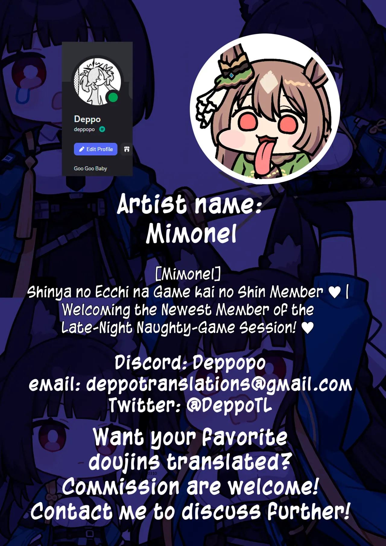 [Mimonel] Shinya no Ecchi na Game kai no Shin Member ♥ | Welcoming the Newest Member of the Late-Night Naughty-Game Session! ♥ (Blue Archive) [English] [DeppoTL] - Page 6
