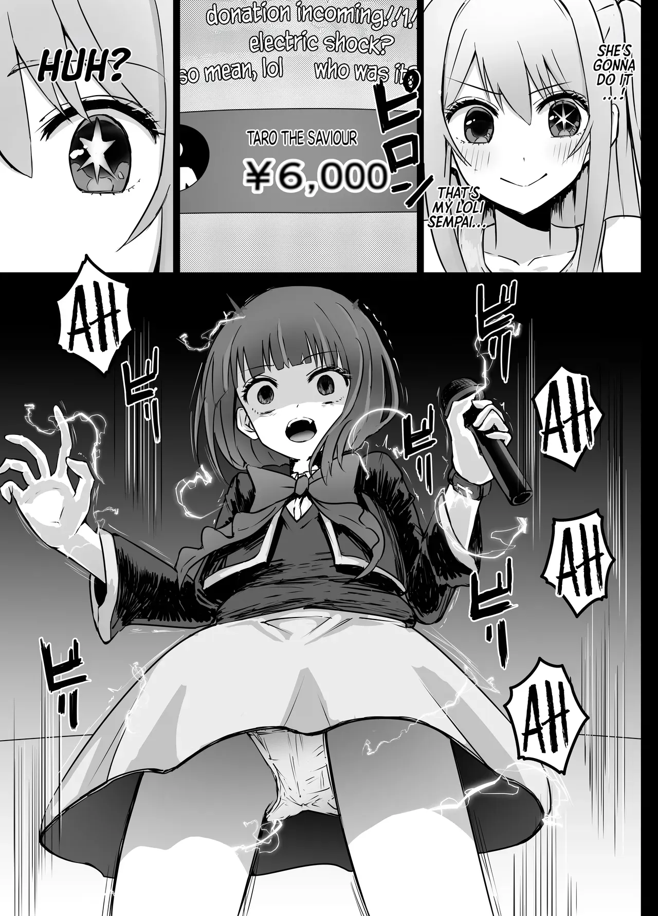 [Kuroba bu] Hoshino Ruby to Arima Kana-chan Ryona (Oshi no Ko) [English] =TB= - Page 5