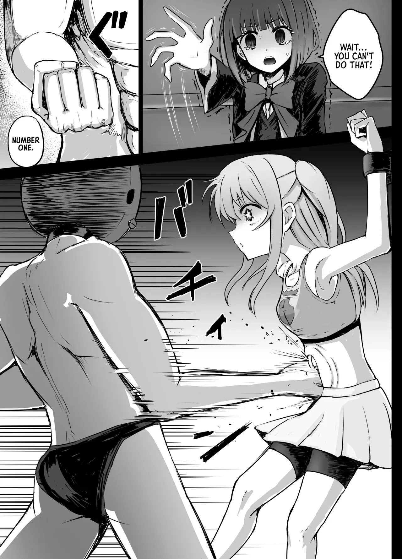 [Kuroba bu] Hoshino Ruby to Arima Kana-chan Ryona (Oshi no Ko) [English] =TB= - Page 7