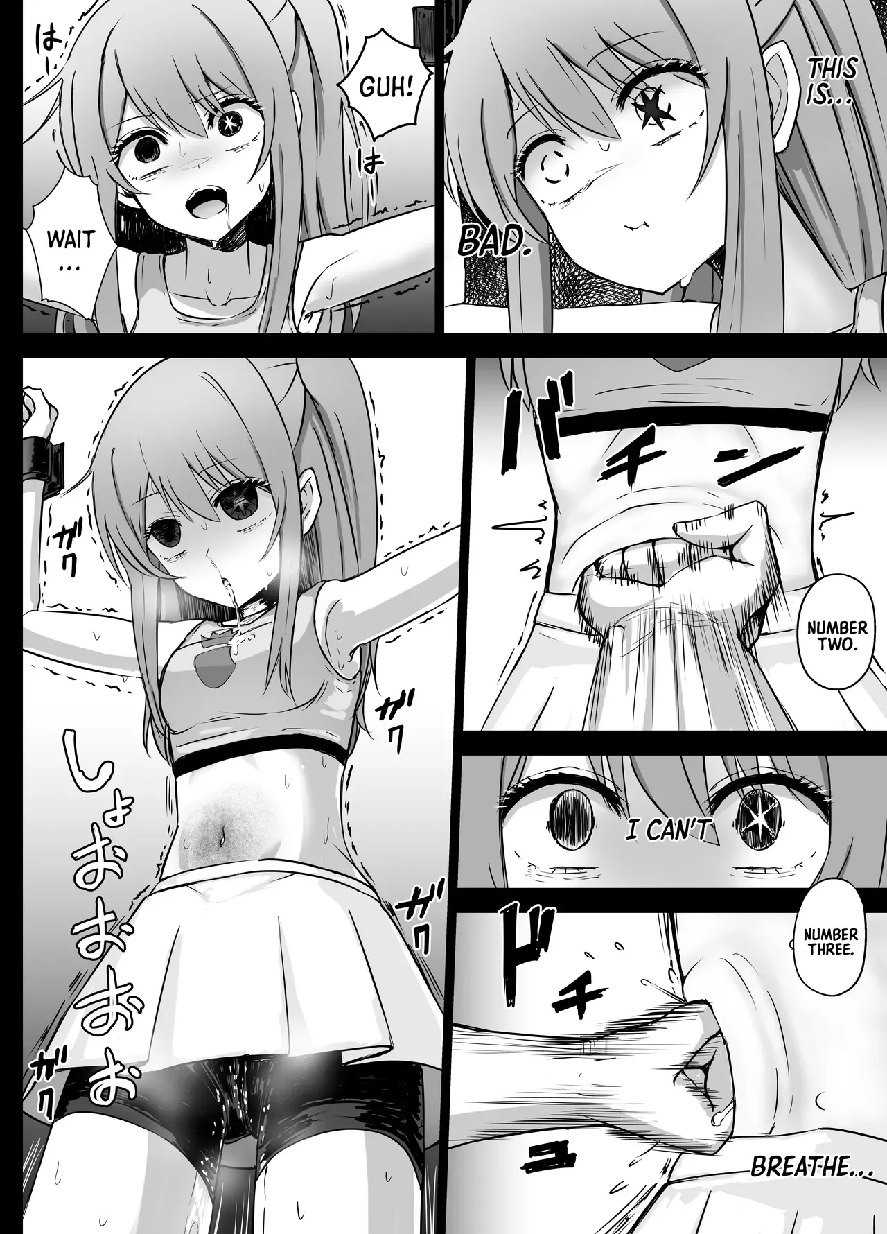 [Kuroba bu] Hoshino Ruby to Arima Kana-chan Ryona (Oshi no Ko) [English] =TB= - Page 8