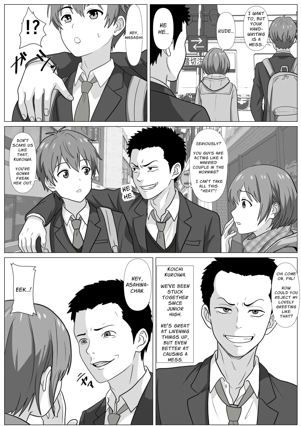 [Kemusi no Bansan Kai] Donkan Shujinkou no Yoko de Soku Hame. Shinyuu no Harem o Joushiki Kaihen de Seishori | Insta Sex Next To The Oblivious Protagonist ~Using perception inhibition them into fuckdolls~ [English] [Solid Rose] - Page 4