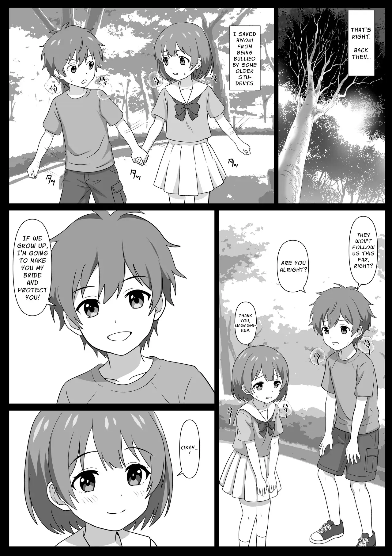 [Kemusi no Bansan Kai] Donkan Shujinkou no Yoko de Soku Hame. Shinyuu no Harem o Joushiki Kaihen de Seishori | Insta Sex Next To The Oblivious Protagonist ~Using perception inhibition them into fuckdolls~ [English] [Solid Rose] - Page 8