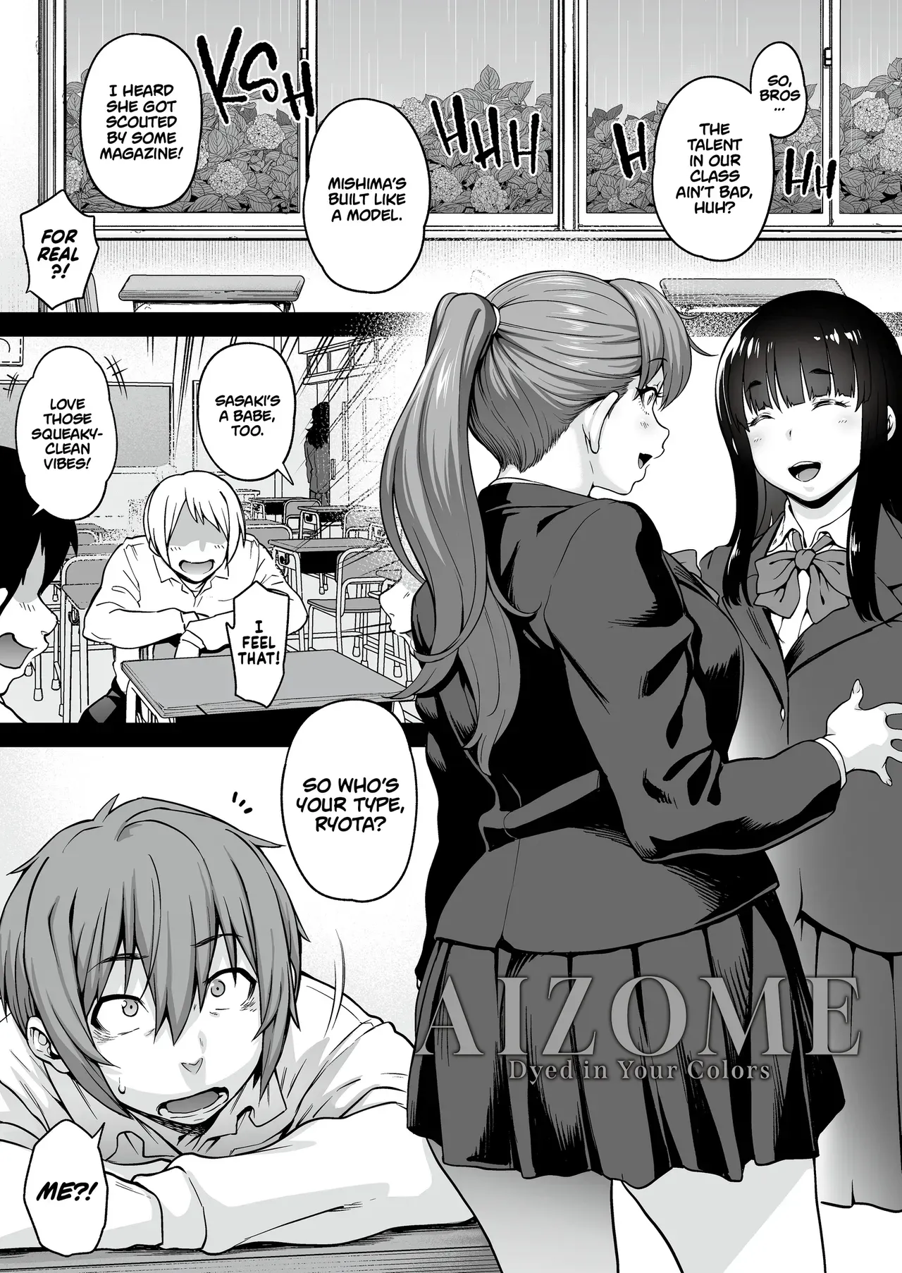 [ROJIURA JACK (Jun)] Aizome [English] [J18] [Decensored] [Digital] - Page 2