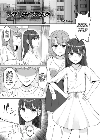 [Hyoui Lover (Yusanda)] My Bodies (Hyoui Catalog Vol. 2 ~Onna no Karada o Nottorimakuru Anthology~) [English] [GTF] cover