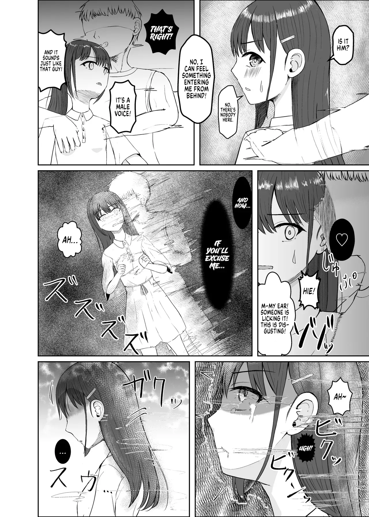 [Hyoui Lover (Yusanda)] My Bodies (Hyoui Catalog Vol. 2 ~Onna no Karada o Nottorimakuru Anthology~) [English] [GTF] - Page 4