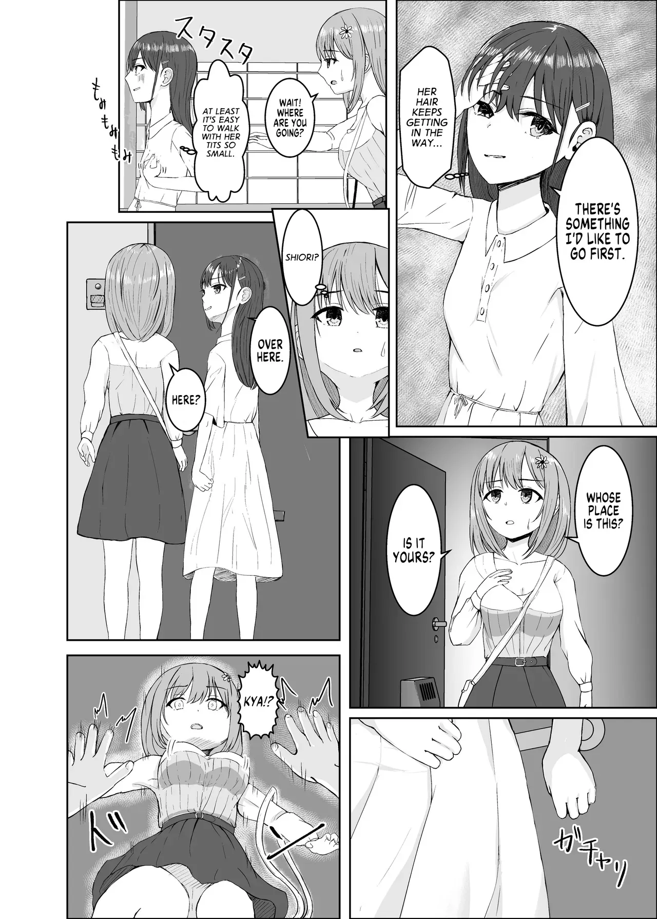 [Hyoui Lover (Yusanda)] My Bodies (Hyoui Catalog Vol. 2 ~Onna no Karada o Nottorimakuru Anthology~) [English] [GTF] - Page 6