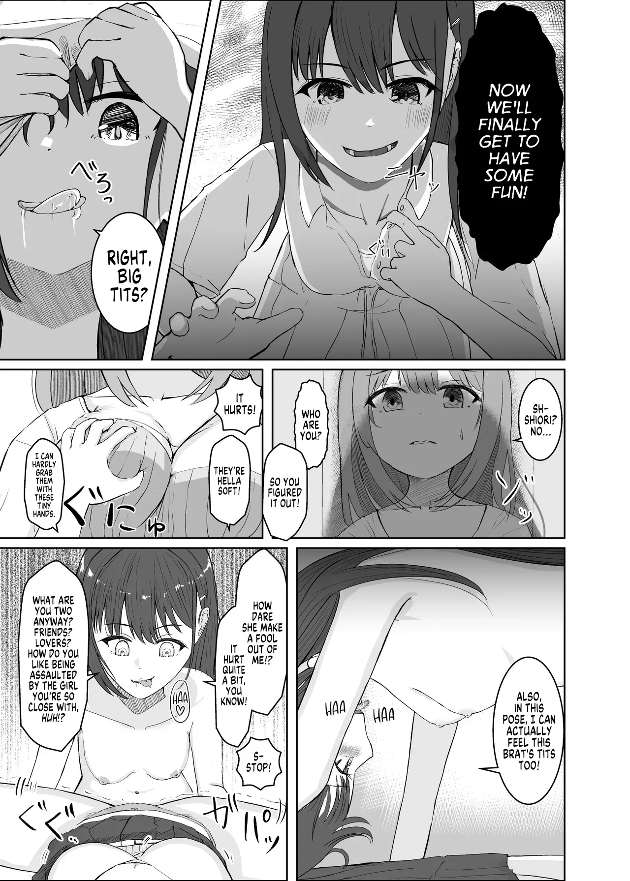 [Hyoui Lover (Yusanda)] My Bodies (Hyoui Catalog Vol. 2 ~Onna no Karada o Nottorimakuru Anthology~) [English] [GTF] - Page 7
