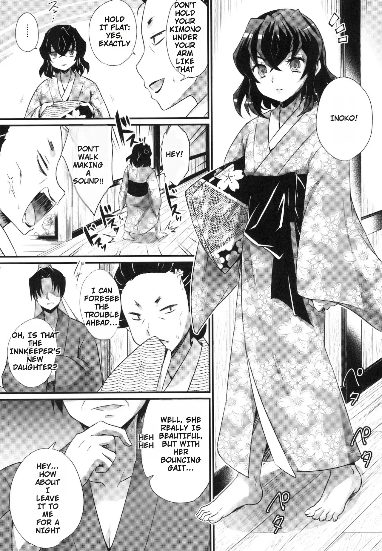 [HEATWAVE (Kaitou Yuuhi)] Beast of Pleasure (Kimetsu no Yaiba) - Page 4
