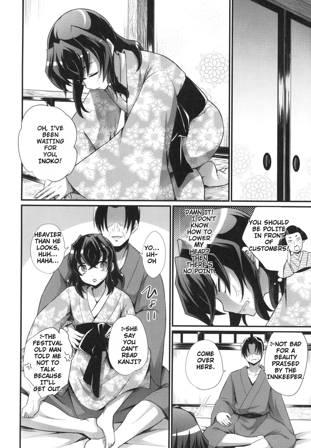 [HEATWAVE (Kaitou Yuuhi)] Beast of Pleasure (Kimetsu no Yaiba) - Page 5