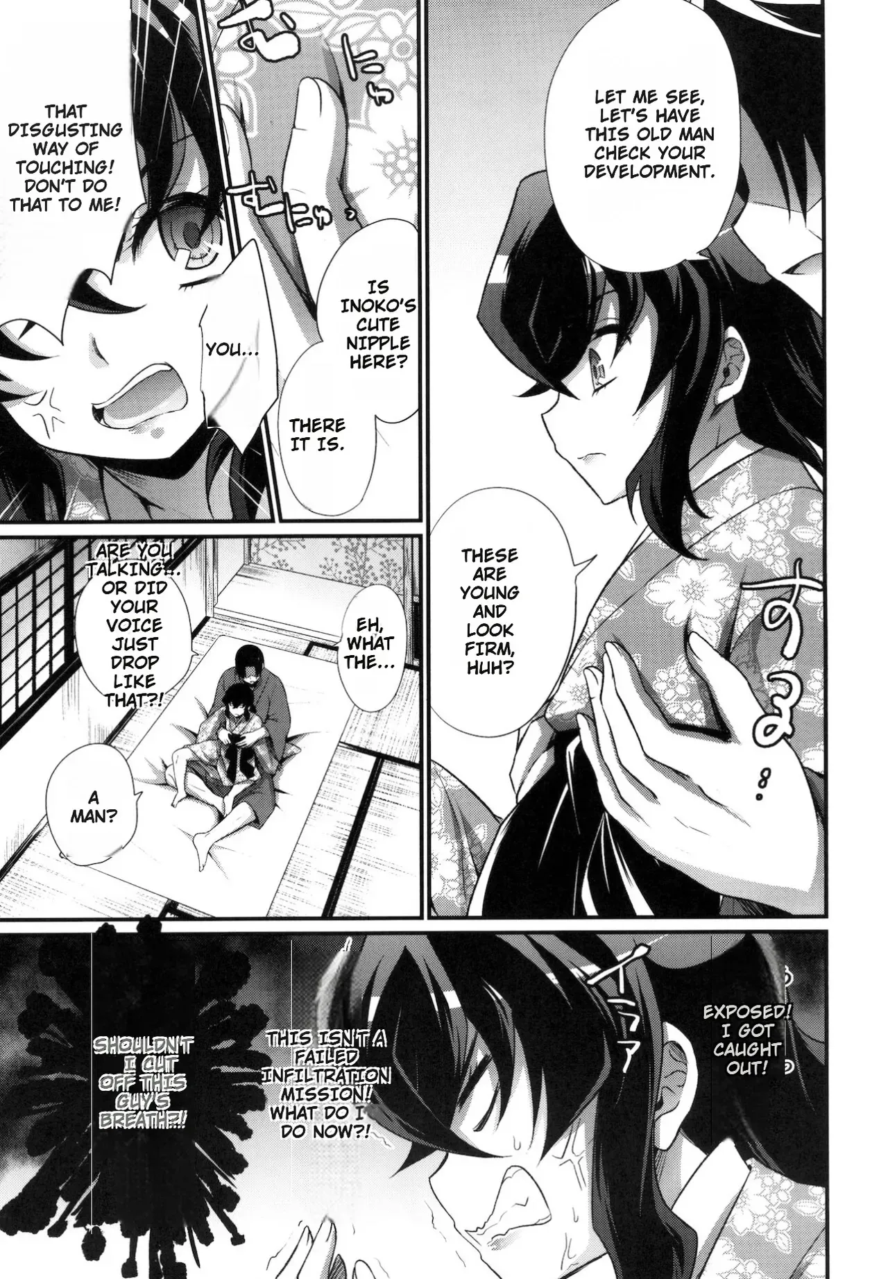 [HEATWAVE (Kaitou Yuuhi)] Beast of Pleasure (Kimetsu no Yaiba) - Page 6