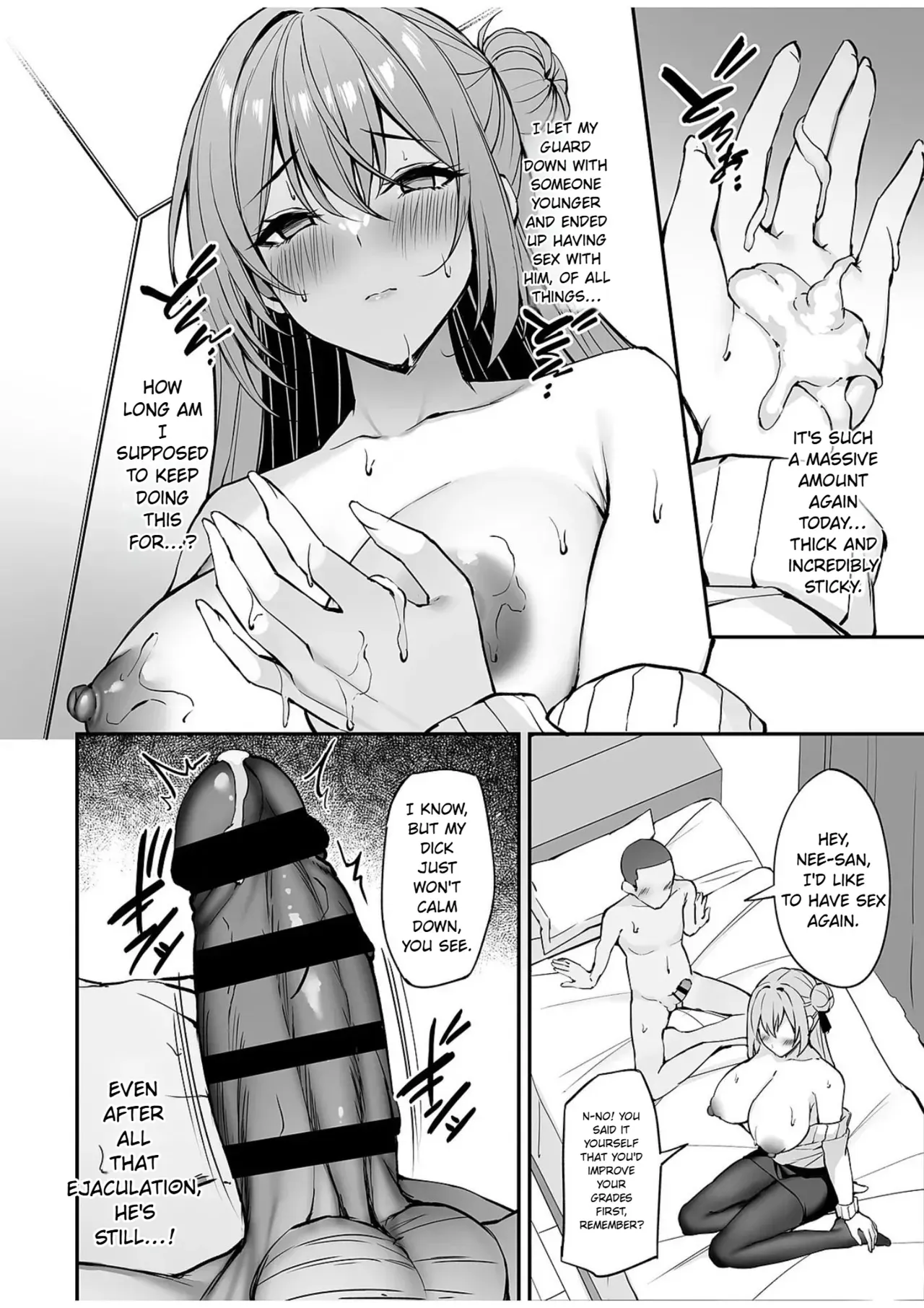 [Mofurentei (Xe)] Itsumo Yasashii Oneesan Wa Boku No Inai Aida Ni 2 [English] - Page 5