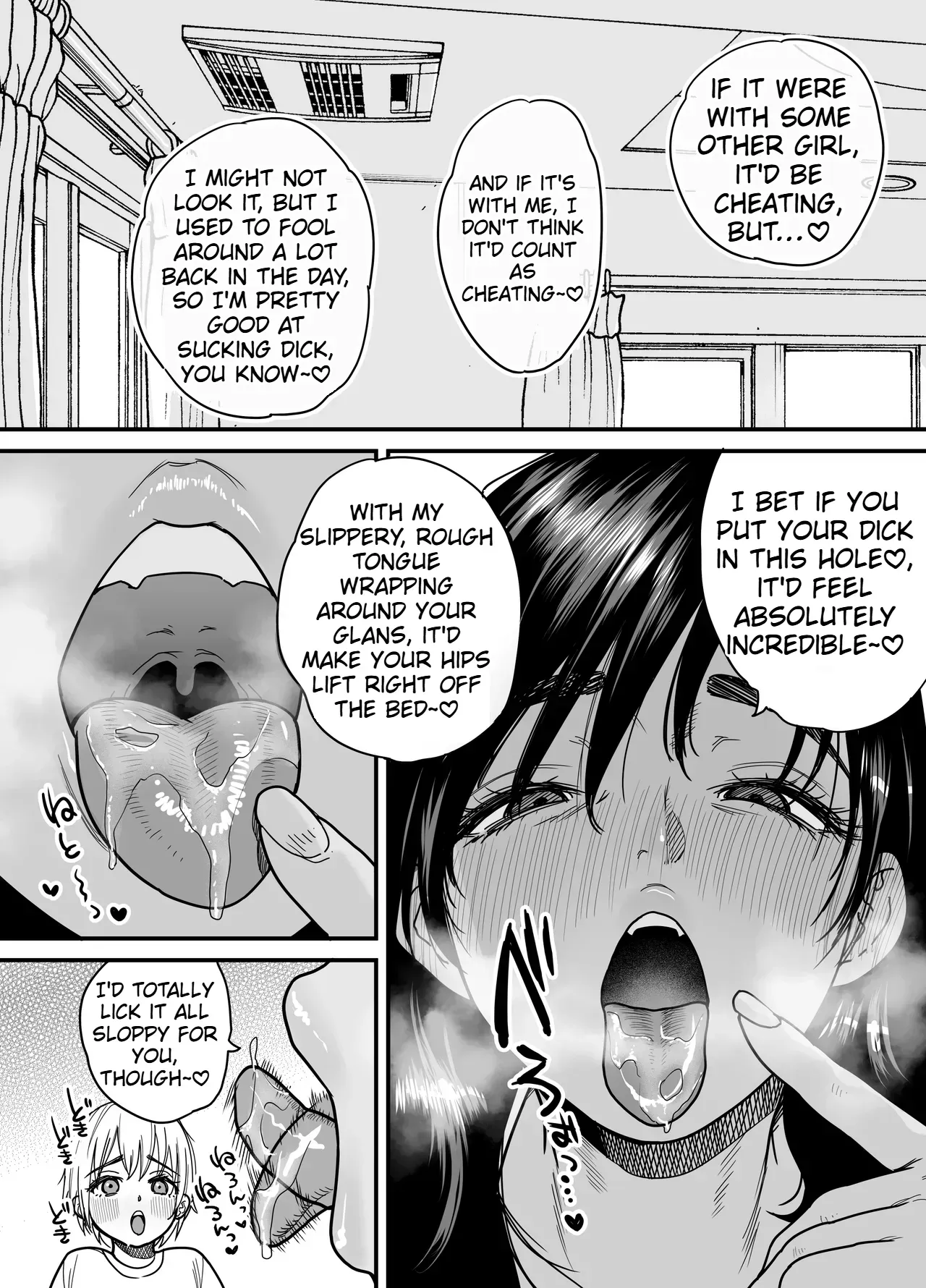 [Ishikarian (Maruyama Akira)] Tall, Tanned, Tomboyish! Nagisa-chan 3 — Since Pregnant Nagisa-chan Can't Do It, Nagisa's Hairy Mama Takes Care of the Sexual Relief: Sex Edition [English] - Page 8