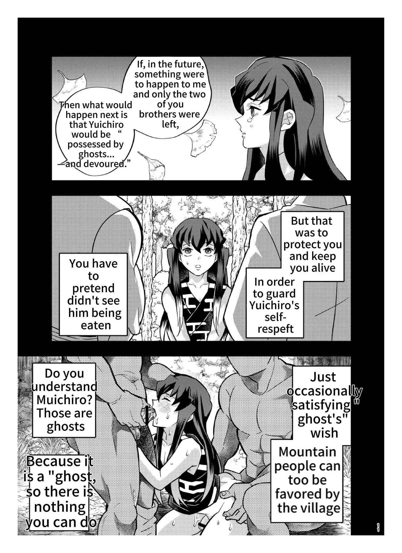 [Okashi Tai (Kin no Tamamushi)] Souseiji Somabito Hen - Twins: Woodcutter Edition (Kimetsu no Yaiba) [English] [Digital] - Page 10