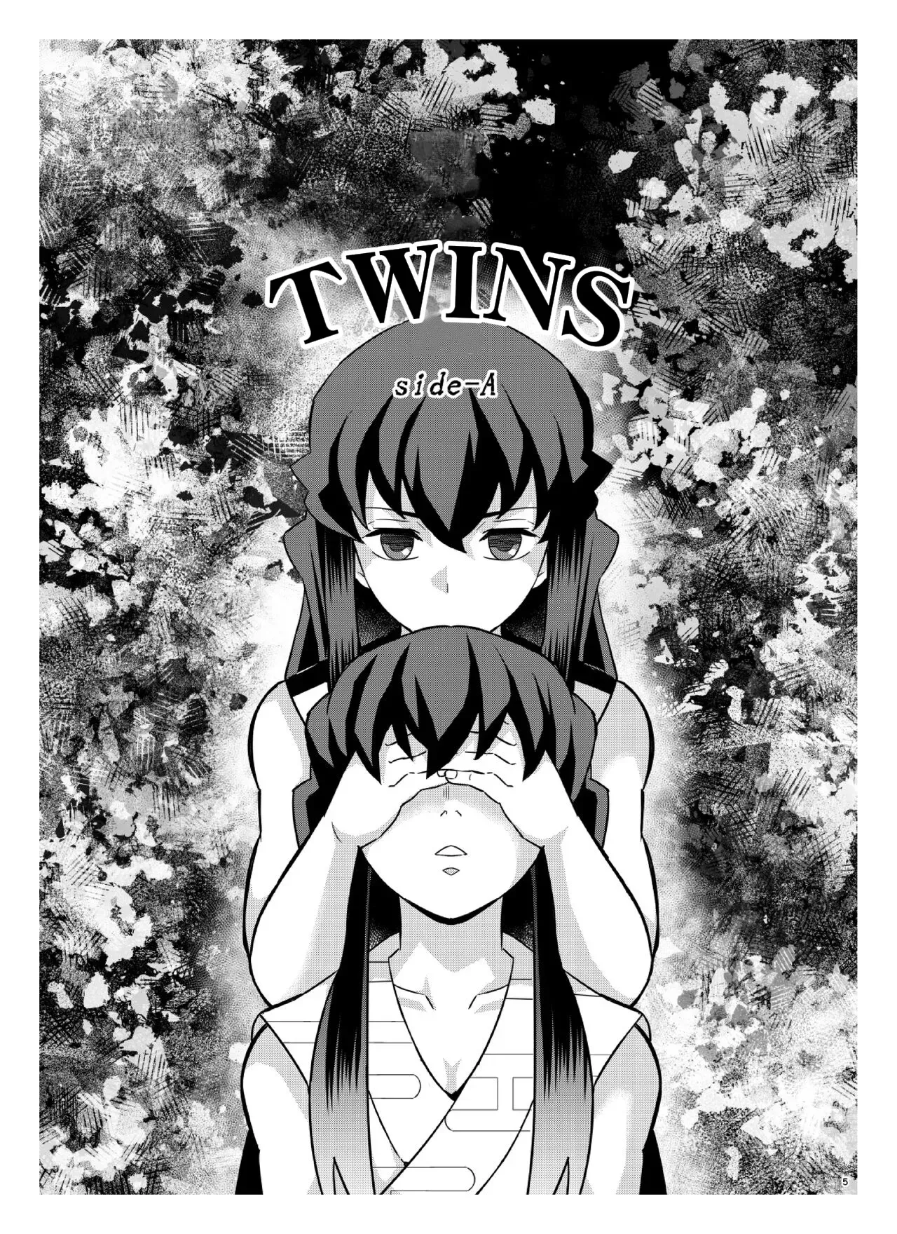 [Okashi Tai (Kin no Tamamushi)] Souseiji Somabito Hen - Twins: Woodcutter Edition (Kimetsu no Yaiba) [English] [Digital] - Page 4