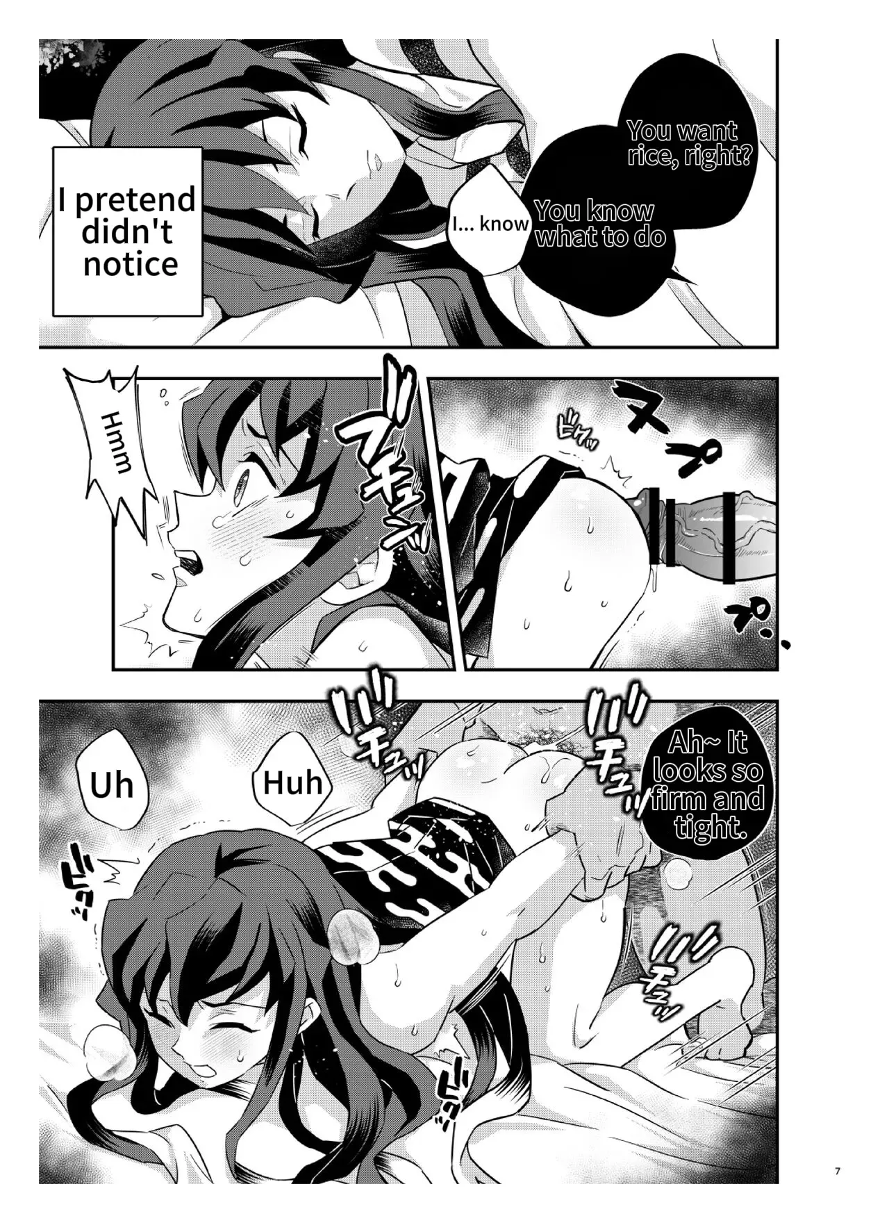 [Okashi Tai (Kin no Tamamushi)] Souseiji Somabito Hen - Twins: Woodcutter Edition (Kimetsu no Yaiba) [English] [Digital] - Page 6