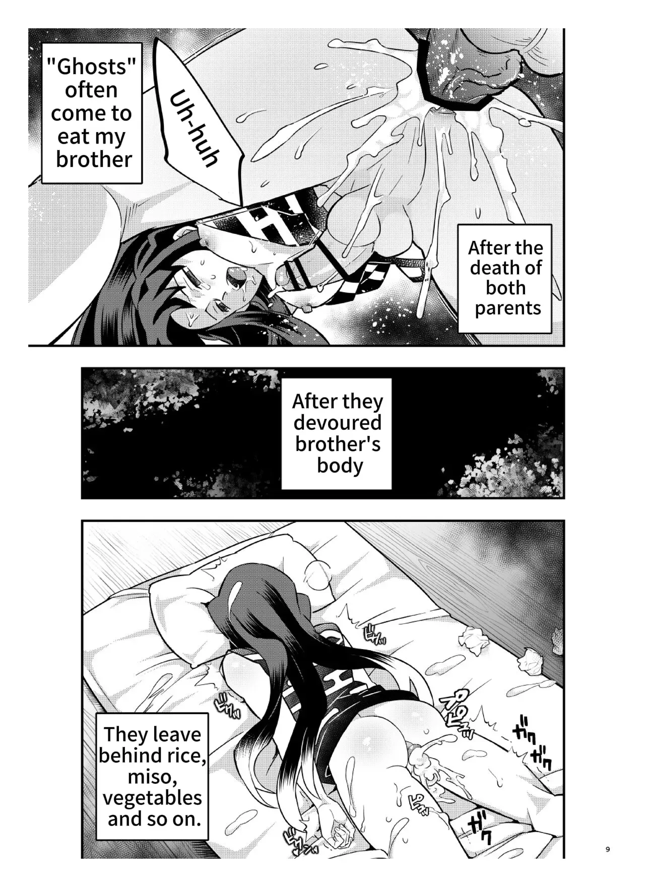 [Okashi Tai (Kin no Tamamushi)] Souseiji Somabito Hen - Twins: Woodcutter Edition (Kimetsu no Yaiba) [English] [Digital] - Page 8