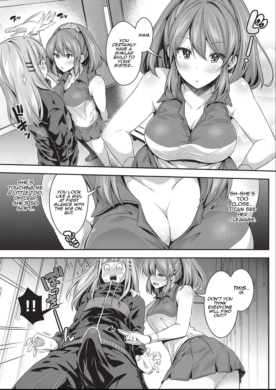 [Hachigo] Migawari, Gasshuku | Stand-In Training Camp [Digital] [Aishi21] [English] - Page 3