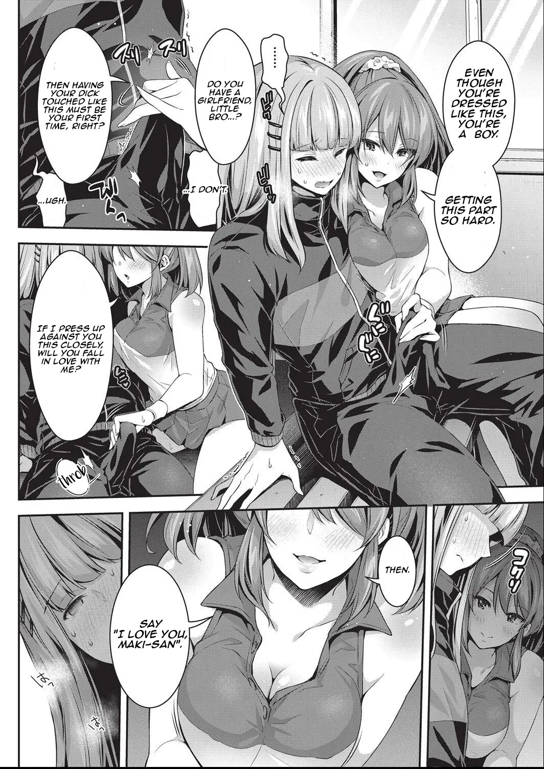 [Hachigo] Migawari, Gasshuku | Stand-In Training Camp [Digital] [Aishi21] [English] - Page 6