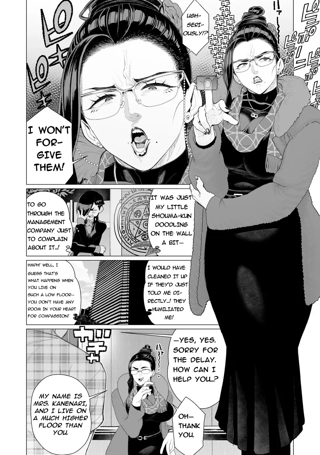 [Minamida Usuke] Seii no Shōmei | Proof Of Sincerity (English) - Page 2
