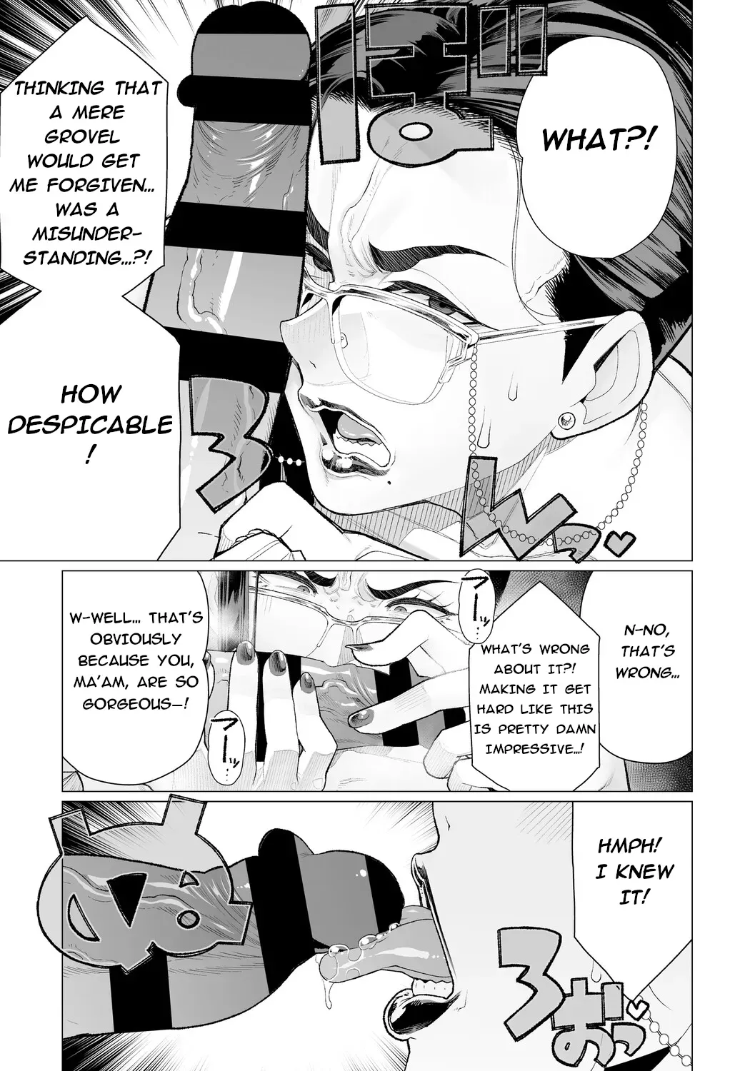 [Minamida Usuke] Seii no Shōmei | Proof Of Sincerity (English) - Page 7