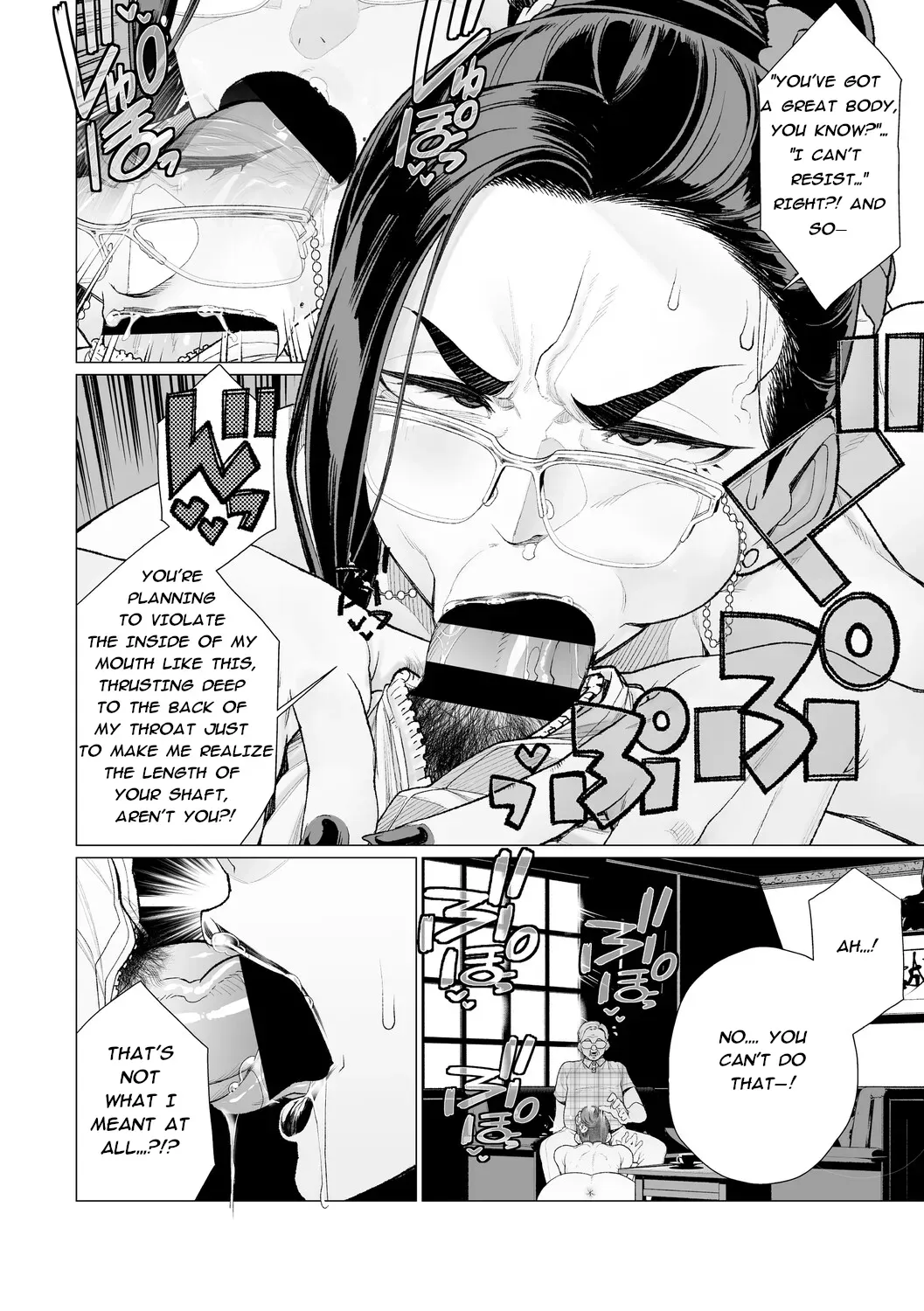 [Minamida Usuke] Seii no Shōmei | Proof Of Sincerity (English) - Page 8