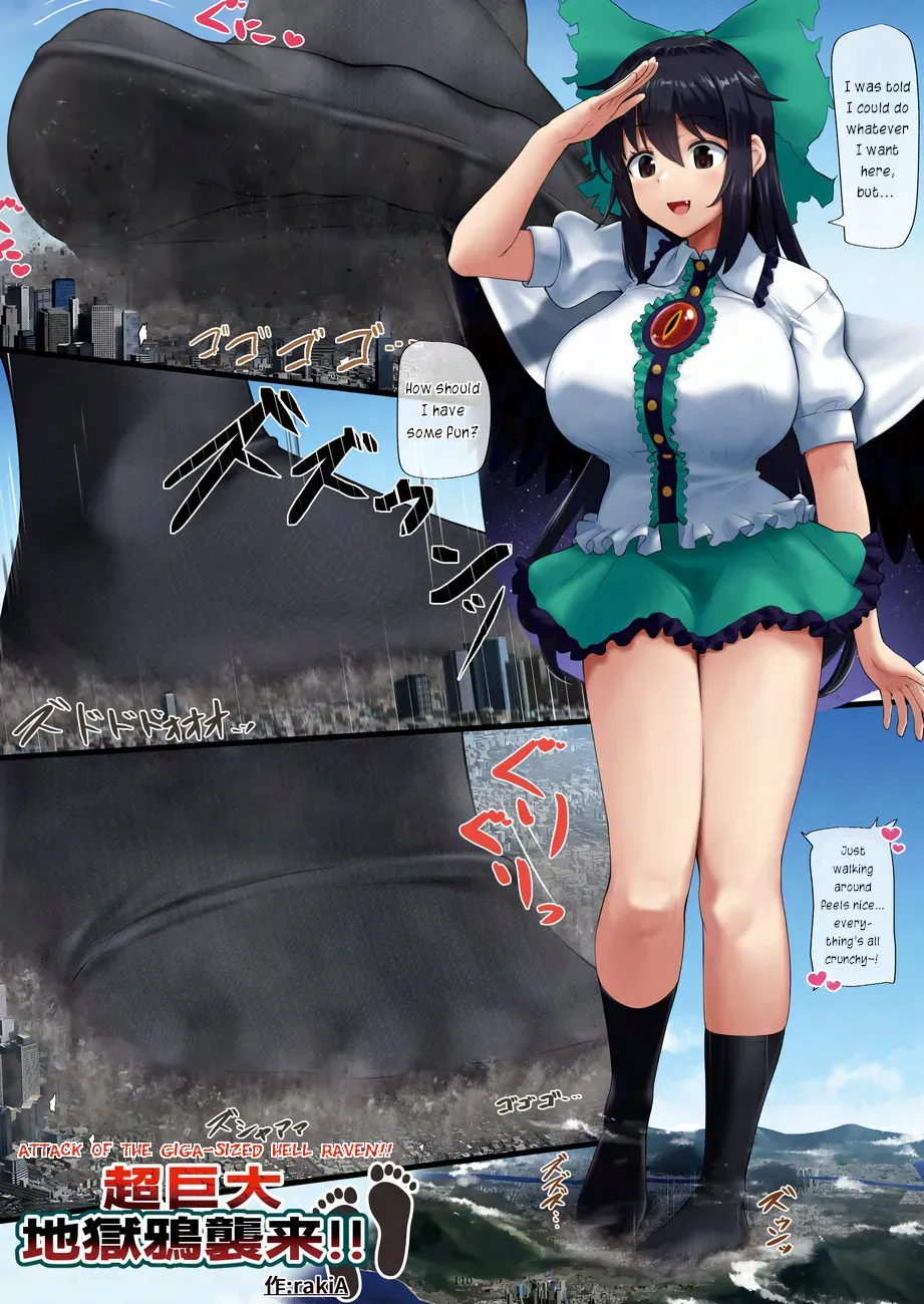 [CalmBlue (rakiA)] Chou Kyodai Jigoku Garasu Shuurai!! | Attack of the Giga-Sized Hell Raven!! (Touhou Project) (Tenshin Ranman Gigantic 9th) [English] [Digital] - Page 2