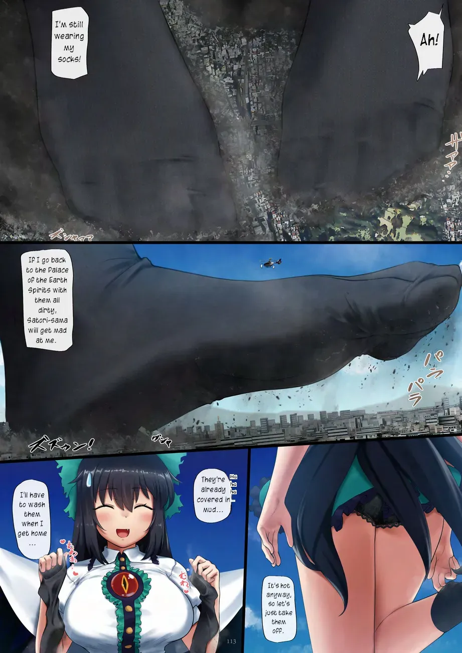 [CalmBlue (rakiA)] Chou Kyodai Jigoku Garasu Shuurai!! | Attack of the Giga-Sized Hell Raven!! (Touhou Project) (Tenshin Ranman Gigantic 9th) [English] [Digital] - Page 5